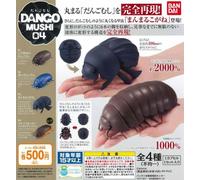Pill Bug DANGO-MUSHI 04 set completo di 4 capsule Gashapon giocattolo nuovo