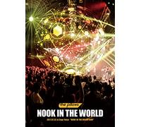 Pillows, The - Nook In The World 2017.07.22 At Zepp Tokyo 'Nook In The Brain Tour' [Edizione: Giappone]