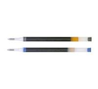 Pilot CF12REFILL G2 0.7 NERO
