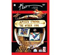 Pilot. Drugaya storona Vol 3 (Pilot. Vol 3. The other side) (RUSCICO) - russische Originalfassung [Пилот. 9 сторона]