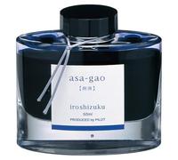 Pilot Iroshizuku Fountain Pen Ink - 50 ml Bottle - Asa-gao Morning Glory