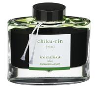 Pilot IROSHIZUKU CHIKU-RIN ricaricatore di penna Verde 1 pezzo(i)