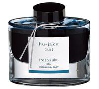 Pilot Iroshizuku Fountain Pen Ink - 50 ml Bottle - Ku-jaku Peacock