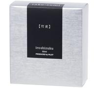 Pilot Iroshizuku penna stilografica inchiostro flacone da 50 ml colore a...