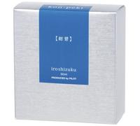 Pilot Iroshizuku penna stilografica inchiostro flacone da 50 ml colore a...