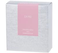 Pilot Iroshizuku penna stilografica inchiostro flacone da 50 ml colore a scel...