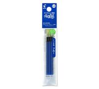 Pilot Pen - Frixionball Ricarica, 0.5Mm, Blu, 3 Pachi (Japan Import)