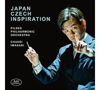 Akira Ifukube Japan-Czech Inspiration (CD) Album