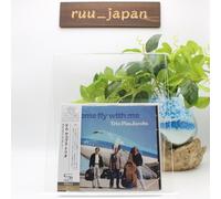 Pim Jacobs Trio Come Fly With Me (SHM-CD) CD MUSICALE GIAPPONESE NUOVO