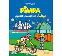 Pimpa, un viaggio nella scienza. Ediz. araba