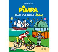 Pimpa, un viaggio nella scienza. Ediz. araba - Altan