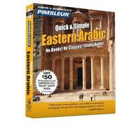 Pimsleur Arabic (Eastern) Quick & Simple Course - Level 1 Lessons 1-8 CD (CD)