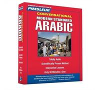 Pimsleur Arabic (Modern Standard) Conversational Course - Level 1 Lessons 1 (CD)