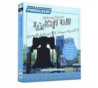 Pimsleur English for Arabic Speakers Quick & Simple Course - Level 1 Lesson (CD)