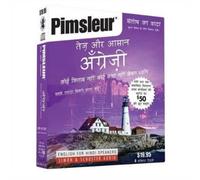 Pimsleur English for Hindi Speakers Quick & Simple Course - Level 1 Lessons (CD)