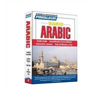 Pimsleur Pimsleur Arabic (Eastern) Basic Course - Level 1 Lessons 1-10 CD (CD)