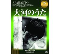 Pinaki Sen Gupta - Aparajito [Edizione: Giappone]