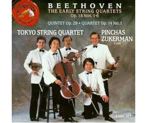 Pinchas Zukerman Beethoven: The Early String Quartets (CD)