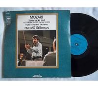 Pinchas Zukerman / English Chamber Orchestra - 76383 PINCHAS ZUKERMAN Mozart Serenade 4 ECO LP