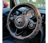 PINCTROT Coprivolante con design antiscivolo 3D a nido d'ape, universale, 36-38 cm (rosso vinaccia)