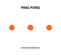 Ping Pong. Ediz. illustrata