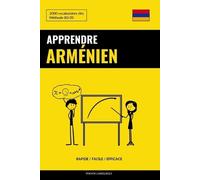 Pinhok Languages Apprendre l'arménien - Rapide / Facile / Efficace (Tascabile)