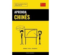 Pinhok Languages Aprenda Chinês - Rápido / Fácil / Eficiente (Tascabile)