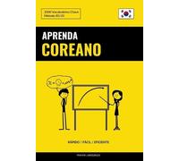 Pinhok Languages Aprenda Coreano - Rápido / Fácil / Eficiente (Tascabile)