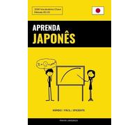 Pinhok Languages Aprenda Japonês - Rápido / Fácil / Eficiente (Tascabile)