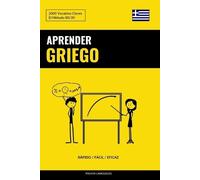 Pinhok Languages Aprender Griego - Rápido / Fácil / Eficaz (Tascabile)
