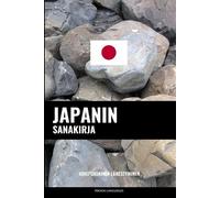 Pinhok Languages Japanin sanakirja (Tascabile)