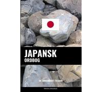 Pinhok Languages Japansk ordbog (Tascabile)