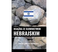 Pinhok Languages Książka ze slownictwem hebrajskim (Tascabile)