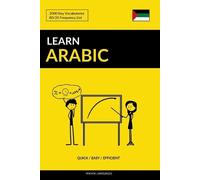 Pinhok Languages Learn Arabic - Quick / Easy / Efficient (Tascabile)