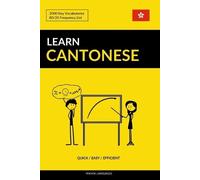Pinhok Languages Learn Cantonese - Quick / Easy / Efficient (Tascabile)