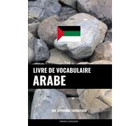 Pinhok Languages Livre de vocabulaire arabe (Tascabile)