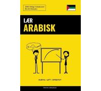 Pinhok Languages Lær Arabisk - Hurtig / Lett / Effektivt (Tascabile)