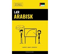 Pinhok Languages Lær Arabisk - Hurtigt / Nemt / Effektivt (Tascabile)