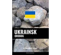 Pinhok Languages Ukrainsk ordbog (Tascabile)