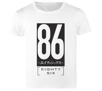 Pinitotee 86 Eighty Six Maglietta da Uomo Bianca da Uomo, Regolare