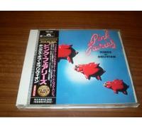 Pink Fairies - キングス・オブ・オブリビオン