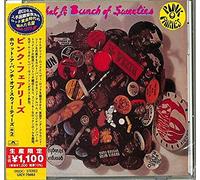 Pink Fairies - What A Bunch Of Sweeties