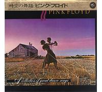 Pink Floyd - A Collection Of Great Dance Songs + Obi