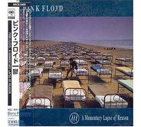 Pink Floyd - A Momentary Lapse of Reason
