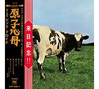 Pink Floyd - Atom Heart Mother (Hakone Aphrodite Limited Edition]