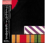 Pink Floyd - Final Cut