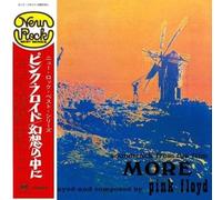 Pink Floyd - More