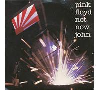 Pink Floyd - Not Now John 12 Inch (12" Vinyl Single) UK Harvest 1983