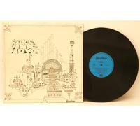 PINK FLOYD - PINK FLOYD, Relics. Top copy. Very rare.First UK pressing 1971. Matrix stamp. A1, B2. Starline.