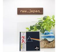 PINK FLOYD-THE DARK SIDE OF THE MOON-GIAPPONE MINI LP CD Ltd/Ed NUOVO